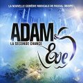 《亚当与夏娃》(Adam et Ève : La Seconde Chance)
