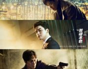 韩国根据中国香港电影《英雄本色》改编的同名音乐剧将于12月上演。