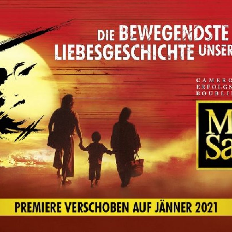 资讯 | 德语版《西贡小姐》将推迟至2021年1月28日开演