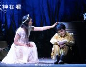 音乐剧《女神在看》上海首演揭开神秘面纱：女神，您看到我了吗?
