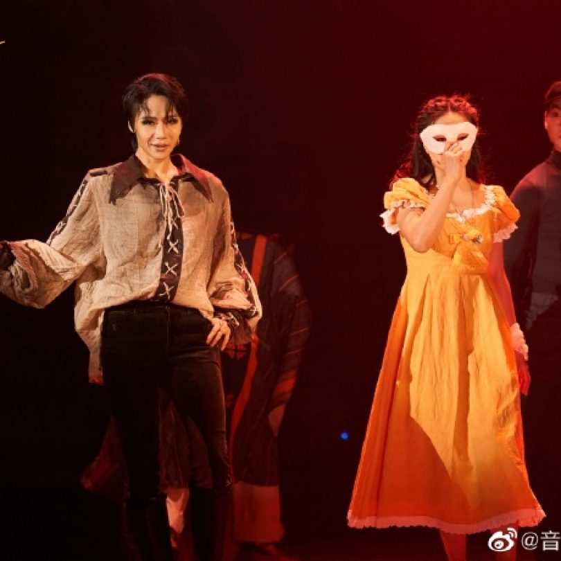 把京剧融进莎剧，女演员反串男角，音乐剧《异想天开》中文版上海首演
